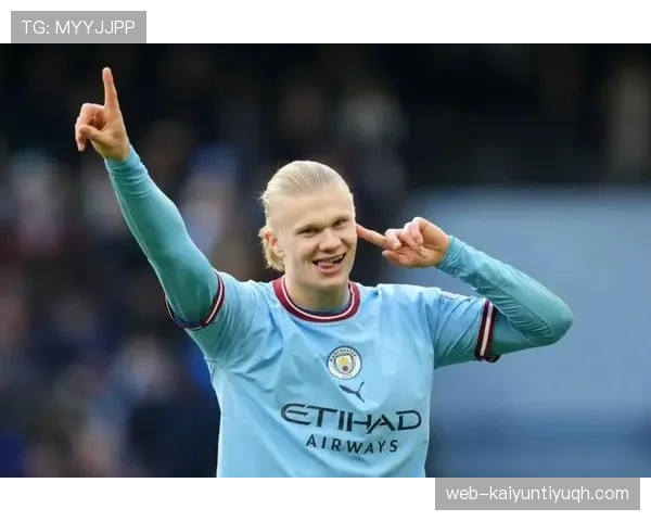 哈兰德在强队体系中的实际贡献是否被高估？