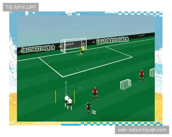 加时赛规则何时进入时长与点球决胜执行流程