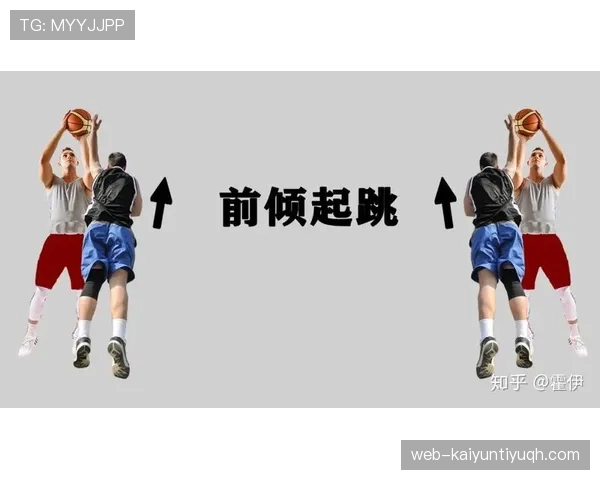 如何正确判断封盖犯规？关键判定标准与实际案例解析