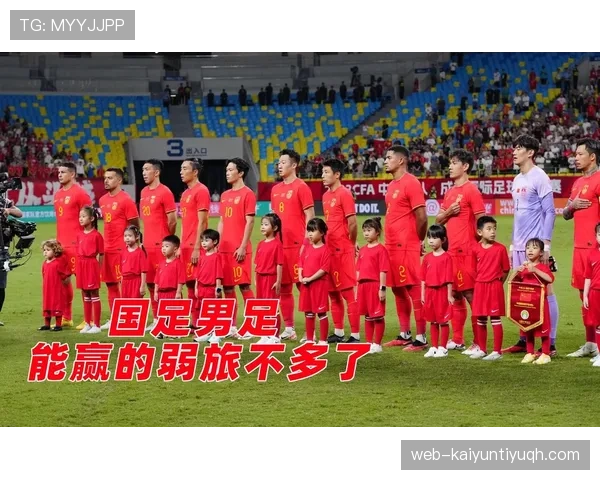 2026世界杯小组第三怎么算出线规则常见问题全解析