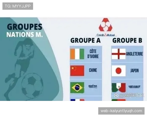 科特迪瓦世界杯E组竞争力解析 科特迪瓦世界杯E组竞争力解析